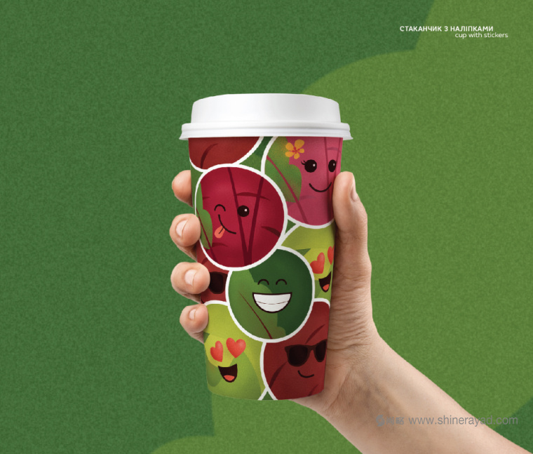 Borshch 咖啡館lVI形象設計蔬菜植物插畫設計-上海VI設計公司-上海餐飲品牌設計公司