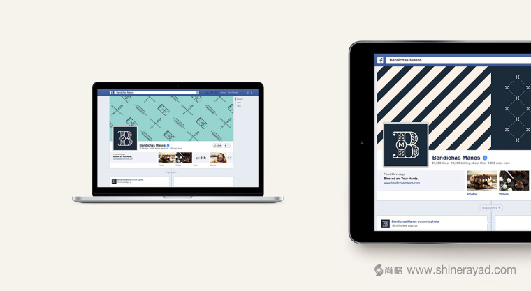Bendichas 蛋糕面包烘培店logo設計品牌VI形象設計-上海品牌設計公司