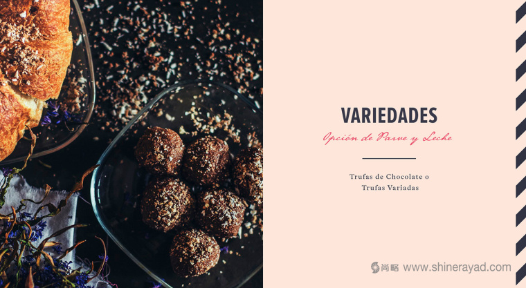 Bendichas 蛋糕面包烘培店logo設計品牌VI形象設計-上海品牌設計公司