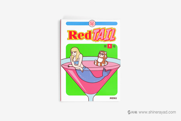 Red Tail 紅尾酒吧logo設計、吉祥物設計、VI設計、品牌形象設計-上海品牌設計公司