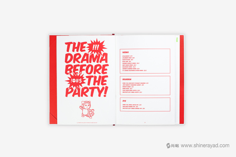 Red Tail 紅尾酒吧logo設計、吉祥物設計、VI設計、品牌形象設計-上海品牌設計公司