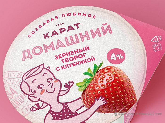 KARAT小屋兒童奶制品奶酪酸奶品牌包裝設計兒童插畫設計-上海包裝設計公司