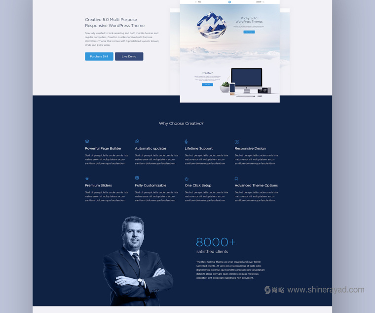 RockyThemes 橋梁建筑設(shè)計(jì)公司網(wǎng)站設(shè)計(jì)
