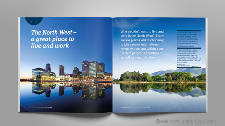 阿斯利康制藥公司研發宣傳畫冊設計－上海畫冊設計公司