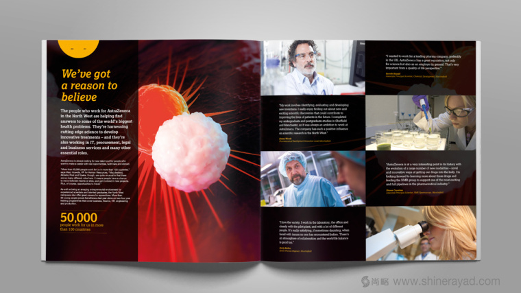 阿斯利康制藥公司研發宣傳畫冊設計－上海畫冊設計公司