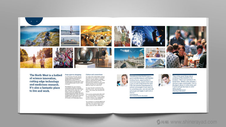 阿斯利康制藥公司研發宣傳畫冊設計－上海畫冊設計公司