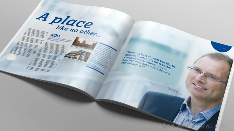 阿斯利康制藥公司研發宣傳畫冊設計－上海畫冊設計公司