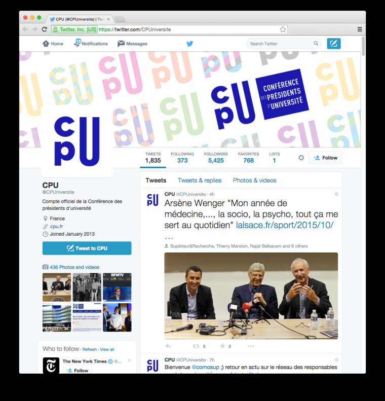 法國大學(xué)校長會議品牌VI形象設(shè)計(jì)-上海VI設(shè)計(jì)公司10