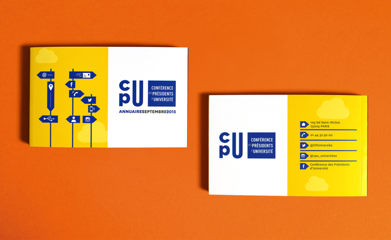 法國大學(xué)校長會議品牌VI形象設(shè)計(jì)-上海VI設(shè)計(jì)公司9