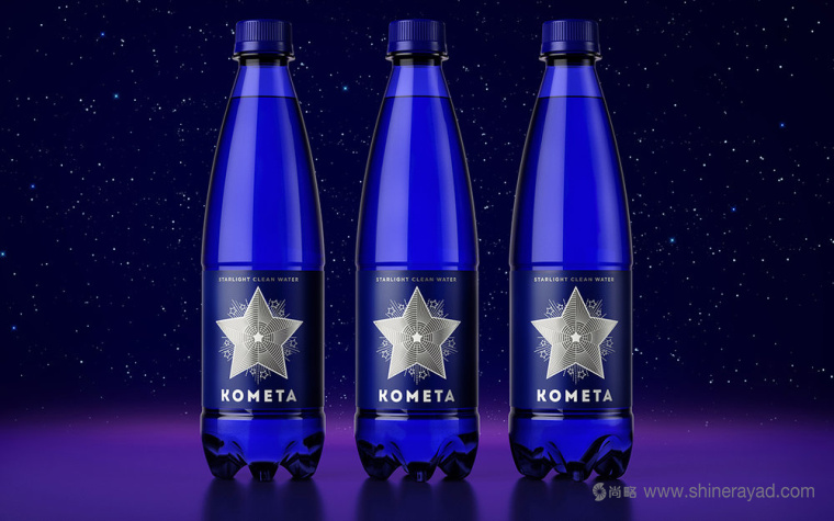 銀色星星篇 Kometa 礦泉水新包裝設計-上海包裝設計公司國外包裝欣賞