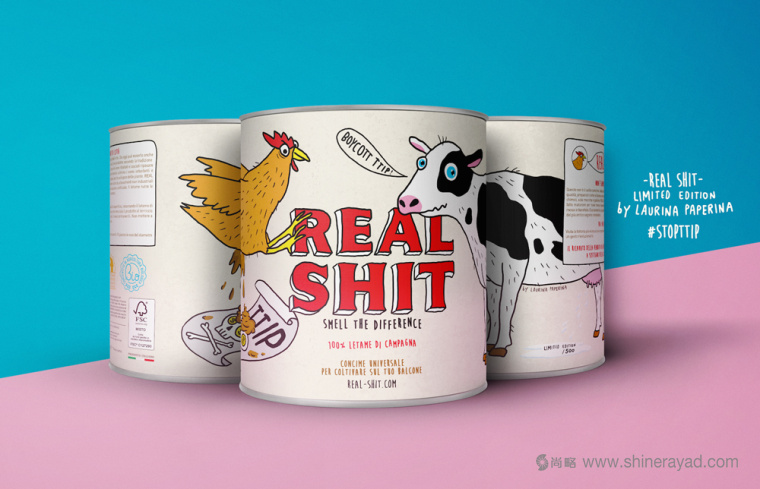 Real Shit 有機肥料包裝設計--上海尚略品牌策劃設計公司