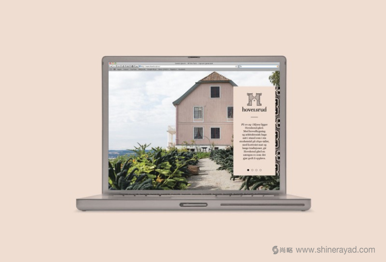 Hovelsrud 度假莊園酒店LOGO設(shè)計(jì)-上海酒店LOGO設(shè)計(jì)公司欣賞5