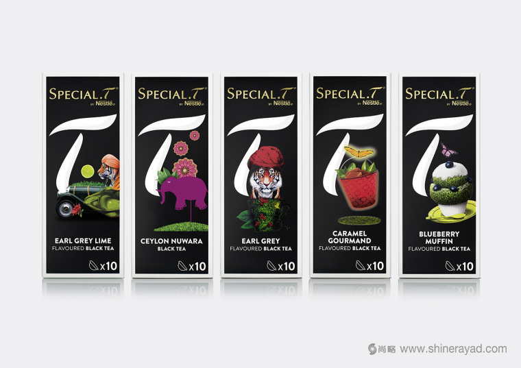 上海包裝設計公司欣賞：SPECIAL.T 雀巢優質茶葉膠囊品牌系列包裝設計