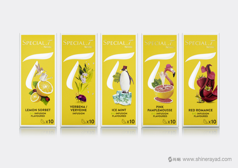 上海包裝設計公司欣賞：SPECIAL.T 雀巢優質茶葉膠囊品牌系列包裝設計