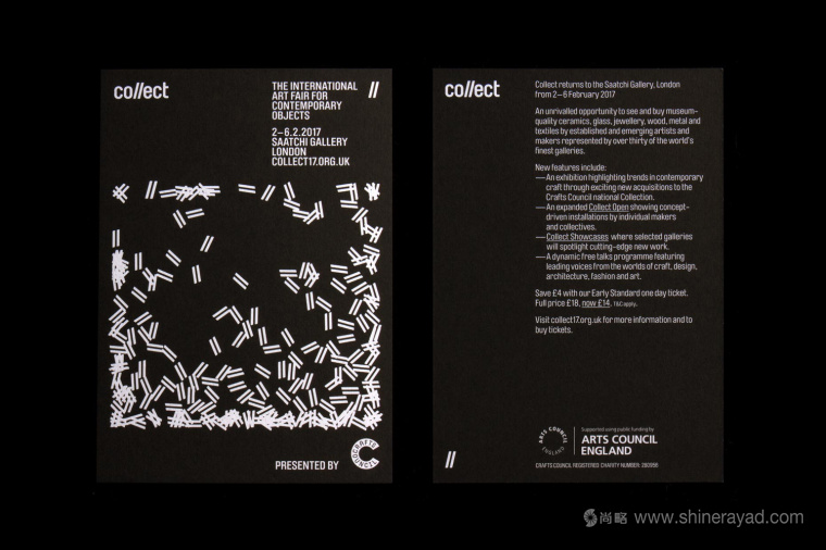 國際藝術(shù)展覽Collect品牌形象設(shè)計logo設(shè)計-上海品牌設(shè)計-上海logo設(shè)計公司