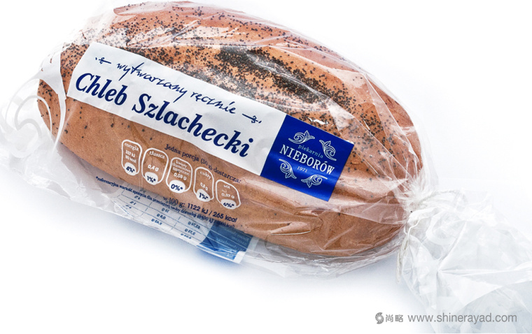 NIEBORóW 烘焙面包店品牌形象設計VI設計-上海品牌設計公司7