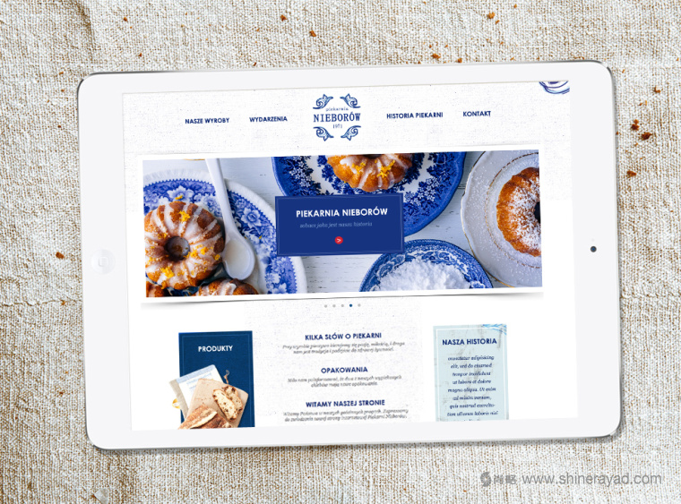 NIEBORóW 烘焙面包店品牌形象設計VI設計-網站設計-上海品牌形象設計公司11