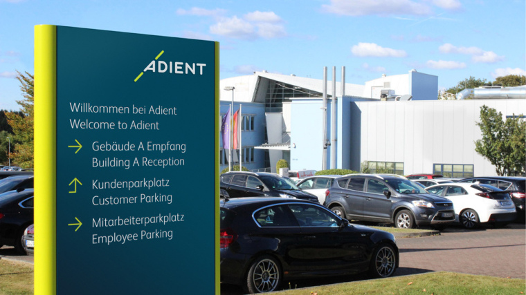 汽車(chē)內(nèi)飾汽車(chē)座椅零件系統(tǒng)品牌Adient品牌形象重塑-公司環(huán)境VI設(shè)計(jì)-上海VI設(shè)計(jì)公司