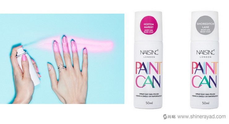 2016-2017年指甲油包裝設計流行趨勢-上海化妝品包裝設計公司