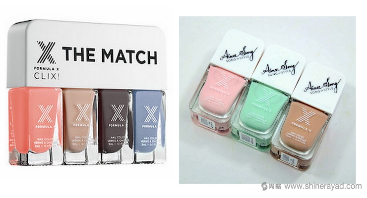 2016-2017年指甲油包裝設計流行趨勢-上?；瘖y品包裝設計公司