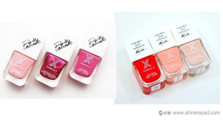 2016-2017年指甲油包裝設計流行趨勢-上?；瘖y品包裝設計公司