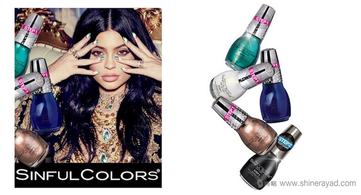 2016-2017年指甲油包裝設計流行趨勢-上?；瘖y品包裝設計公司