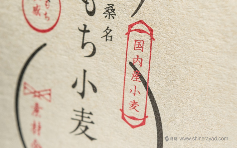 東風(fēng)風(fēng)格食品包裝設(shè)計(jì)-上海包裝設(shè)計(jì)公司設(shè)計(jì)欣賞