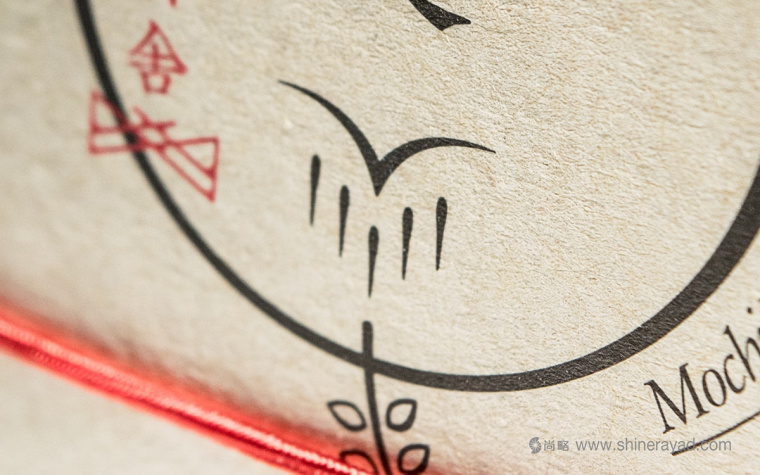 東風(fēng)風(fēng)格食品包裝設(shè)計(jì)-上海包裝設(shè)計(jì)公司設(shè)計(jì)欣賞