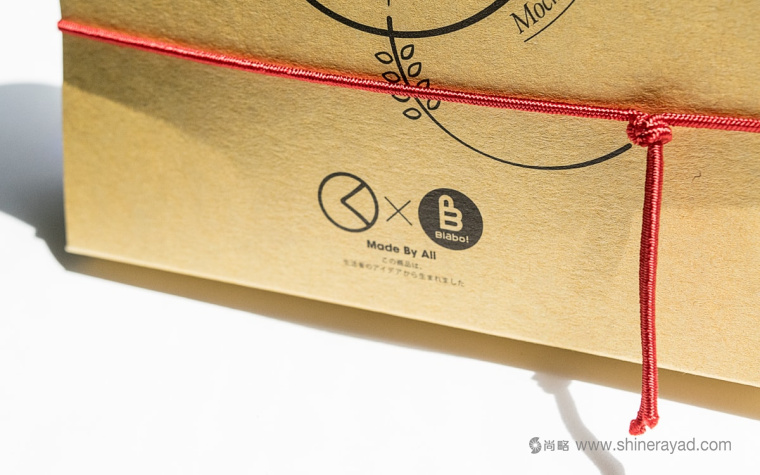 東風(fēng)風(fēng)格食品包裝設(shè)計(jì)-上海包裝設(shè)計(jì)公司設(shè)計(jì)欣賞