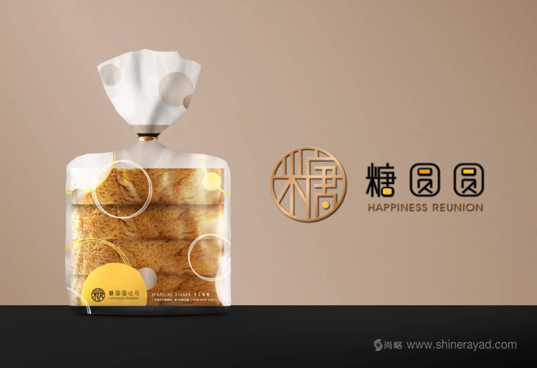 糖圓圓糕點吐司食品品牌設計logo設計-上海食品logo設計公司