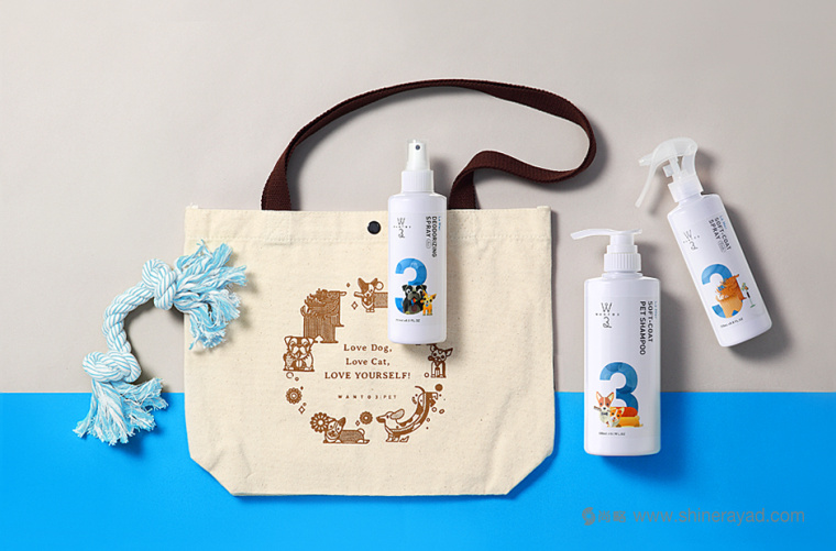 上海包裝設計公司設計欣賞：Wanto3 香薰香氛寵物用品系列包裝設計
