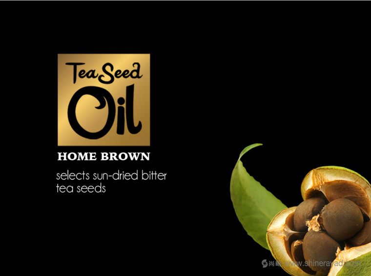 紅布朗冷壓苦茶油包裝設計-上海包裝設計公司設計欣賞