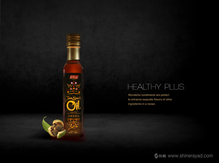 紅布朗冷壓苦茶油包裝設計-上海包裝設計公司設計欣賞