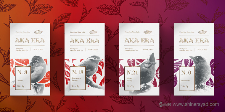 日月潭紅茶外銷日本款包裝設(shè)計(jì)-上海包裝設(shè)計(jì)公司