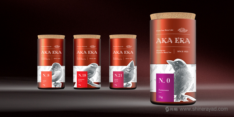 日月潭紅茶外銷日本款包裝設計-上海包裝設計公司