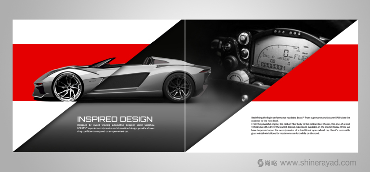 畫冊(cè)的發(fā)展歷程-上海畫冊(cè)設(shè)計(jì)公司設(shè)計(jì)課堂