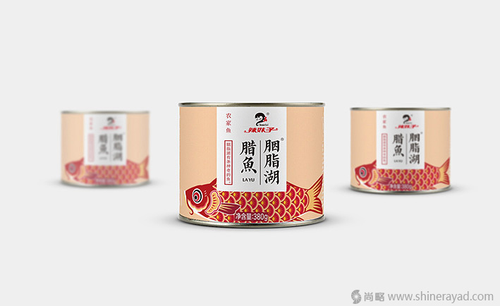 胭脂湖臘魚(yú)罐頭包裝設(shè)計(jì)-上海食品包裝設(shè)計(jì)公司設(shè)計(jì)欣賞2