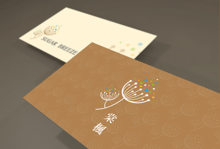 棠楓餐飲品牌設計-上海品牌設計公司4