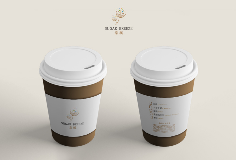 棠楓餐飲品牌設計茶杯設計-上海品牌設計公司2