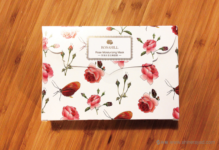 Rosehill 面膜包裝設(shè)計-上海化妝品包裝設(shè)計公司1