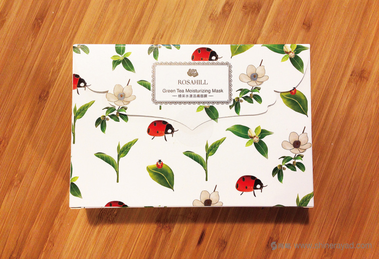 Rosehill 面膜包裝設(shè)計-上海化妝品包裝設(shè)計公司2