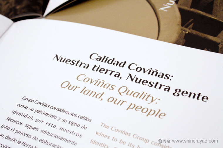 非常高檔藝術的暗金色Covi?as葡萄酒酒莊宣傳畫冊設計-上海宣傳畫冊設計公司4