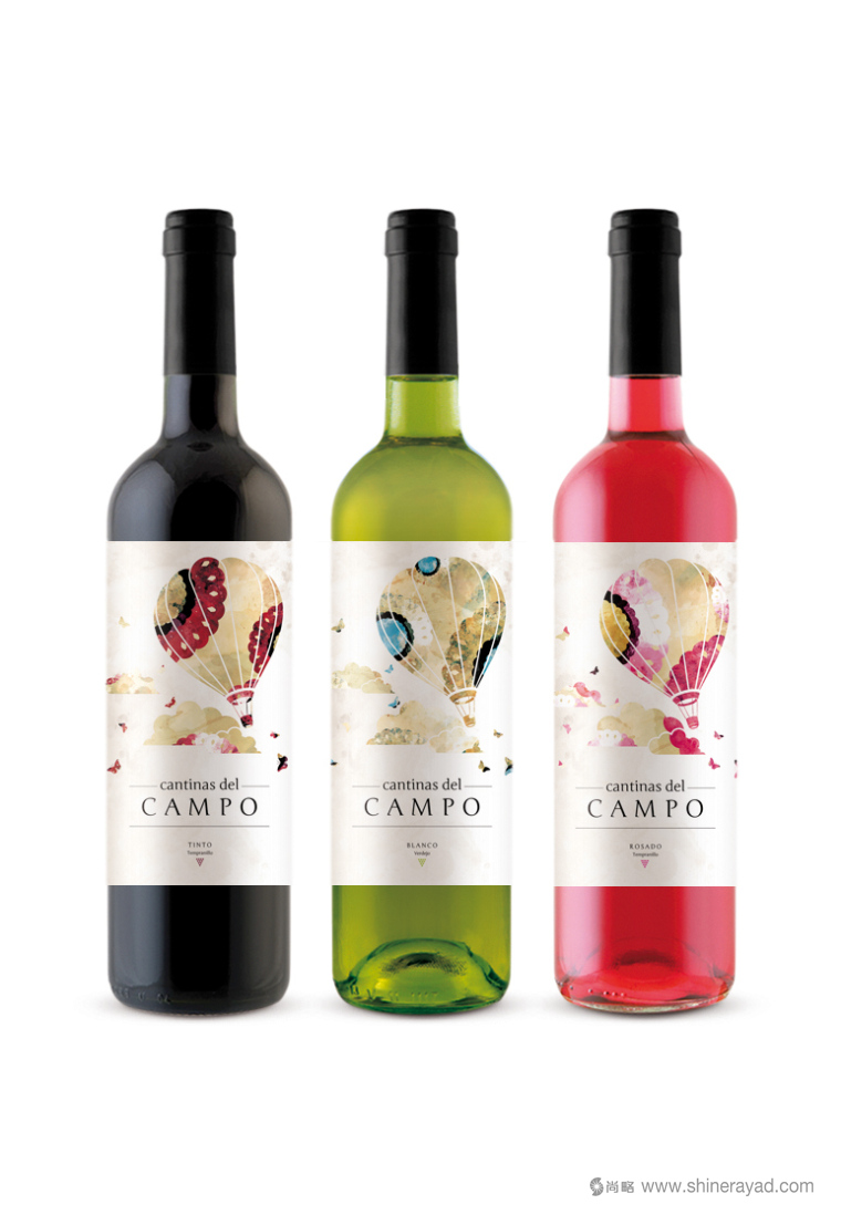 Campo 葡萄酒山莊時尚紅酒包裝設(shè)計-上海包裝設(shè)計公司1