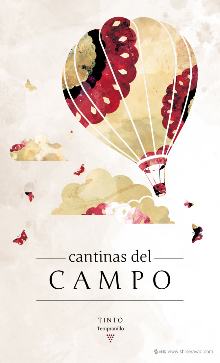 Campo 葡萄酒山莊時(shí)尚紅酒包裝插畫設(shè)計(jì)-上海包裝設(shè)計(jì)公司2