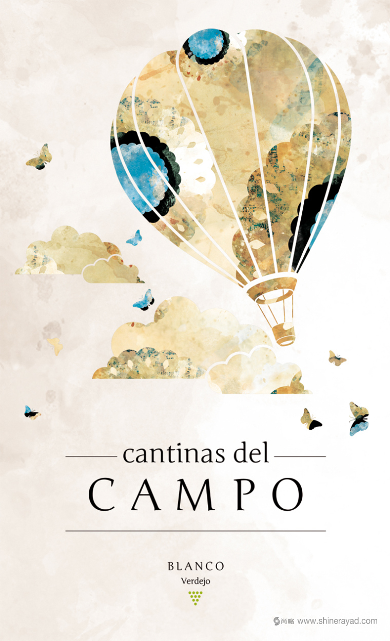 Campo 葡萄酒山莊時(shí)尚紅酒包裝插畫設(shè)計(jì)-上海包裝設(shè)計(jì)公司3