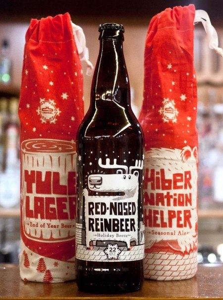 南歐假日酒包裝設計--上海包裝設計公司