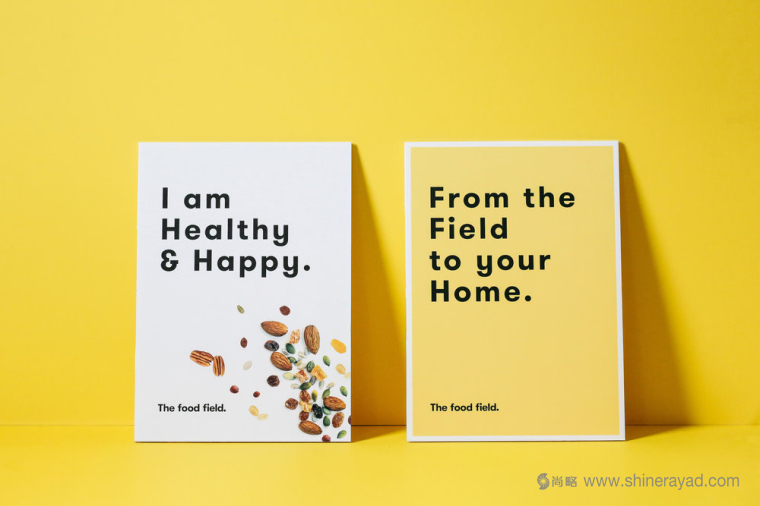 The Food Field 有機農產品食品專賣店logo設計產品包裝設計