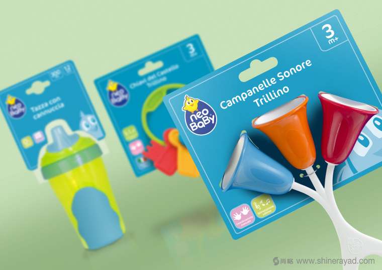 Neo Baby 嬰兒產品嬰兒用品品牌logo設計包裝設計-上海包裝設計公司