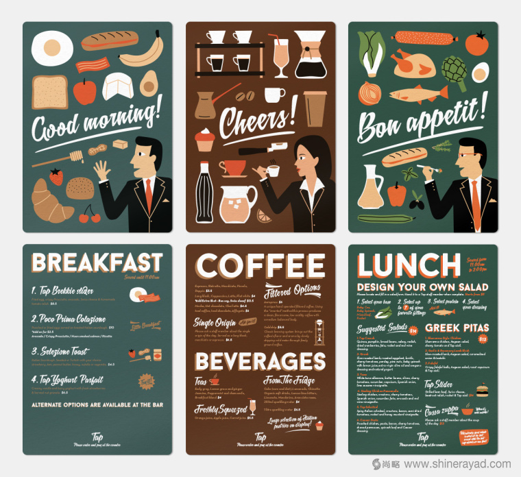 TAP 咖啡沙拉美食餐廳餐飲品牌VI形象設計插畫設計-上海餐飲品牌設計公司