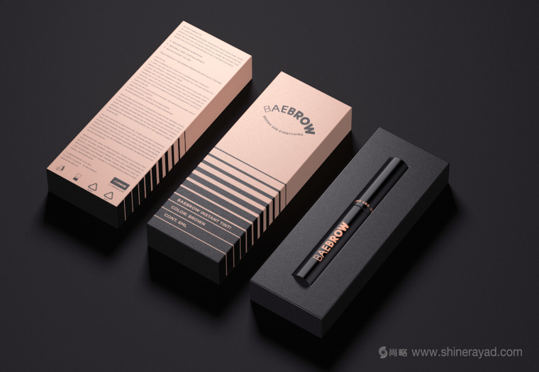 BAEBROW 畫眉筆包裝設(shè)計-上海包裝設(shè)計公司-上海品牌設(shè)計公司